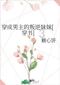 轻松问答,尽在可乐鸡腿的制作方法及步骤蜗牛问答