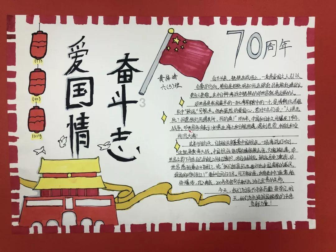 陈逸飞:揣着38美元闯美国,54岁迎娶24岁小娇妻却过劳而死