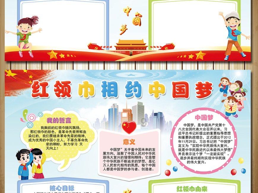 渭南名优产品上海展销对接会暨渭南特色美食上海品鉴会侧记