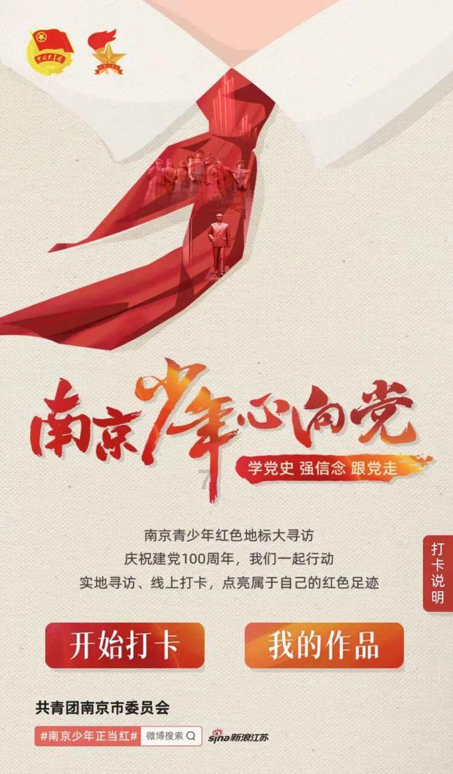 【滔滔两岸潮】台胞张一民:爱上天津人的热情