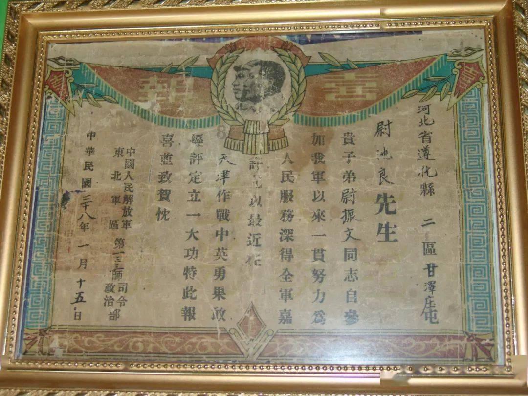 把好“安全关” 筑牢“消防墙”|团市委开展节前安全生产检查